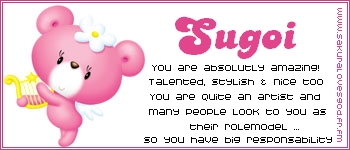 sugoi